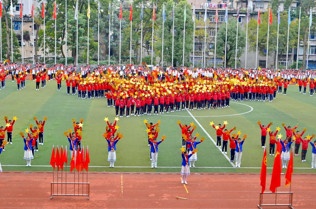 恩施四方坪小学运动会,恩施市田径比赛