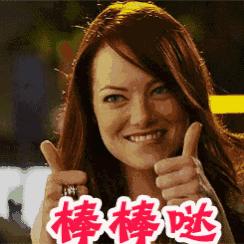 老寒腿又犯了！加穿三条秋裤也不管用？看中医教你如何“祛风湿”