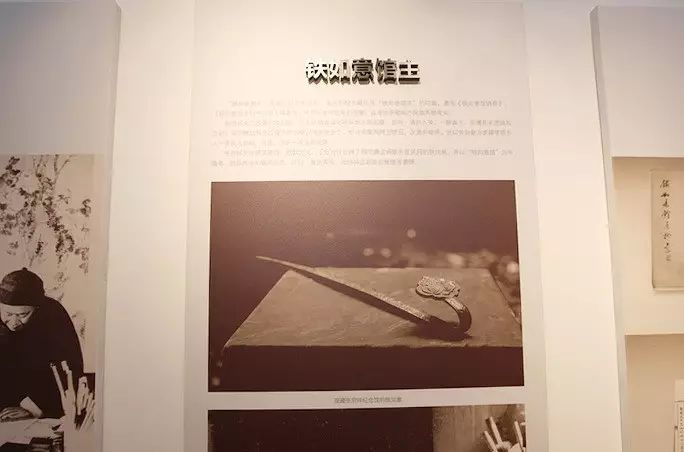 张宗祥铁如意馆:雪抄露纂,量冠古今(上)韦力撰