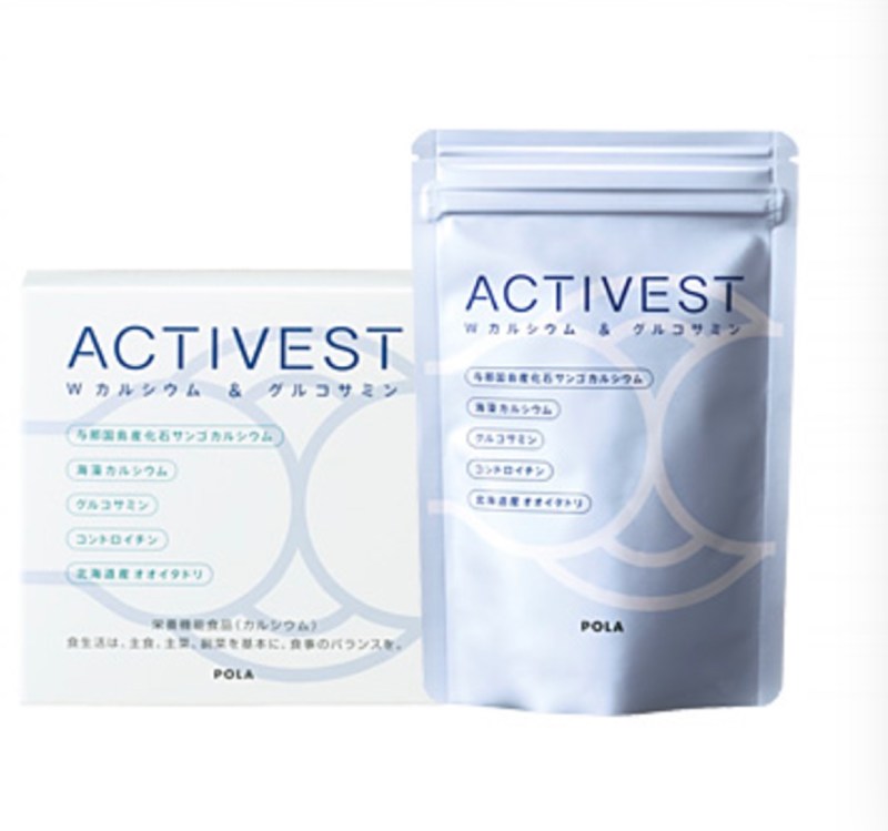 日本pola补水保湿,日本原装进口护肤品pola