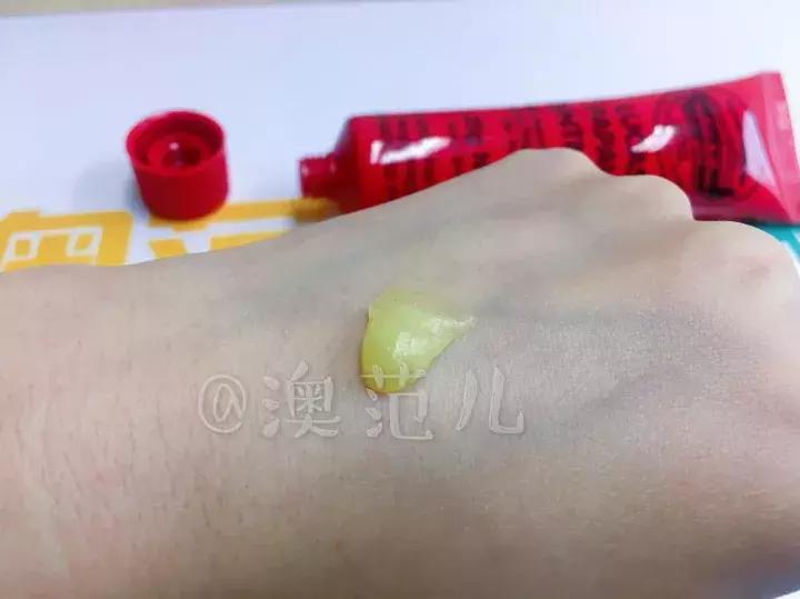 澳洲木瓜膏是纯天然的吗,澳洲木瓜膏价格25g真假