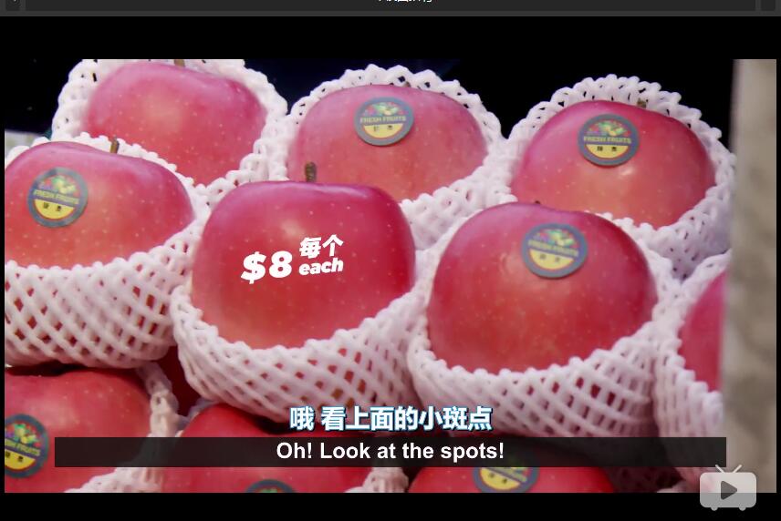 美国人在日本吃了串13000元人民币的葡萄，中国人表示看了心疼