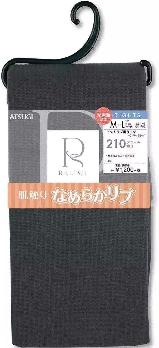 强压瘦腿袜测评,好质量小腿袜品牌推荐图片