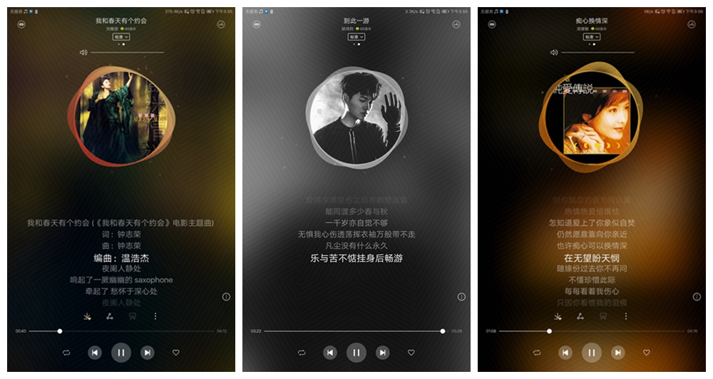 lg1100钃濈墮鑰虫満璇勬祴,lg钃濈墮鑰虫満hbs1100娴嬭瘎