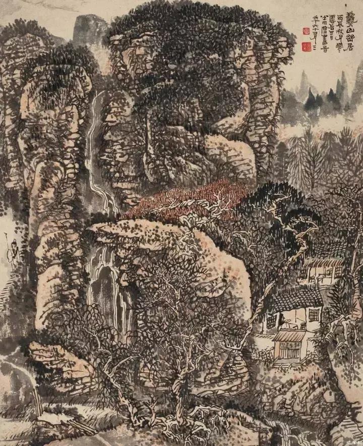 不求闻达于世但求无愧于心出处,不求闻达但求无愧