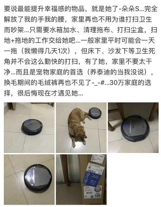 来自双11的第一份买家秀,双11必买清单家居用品