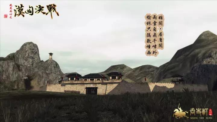 姹夊寛鍏ㄩ潰鎴樹簤鎴庨┈涓瑰績姝﹀櫒浠ｇ爜,鎴庨┈涓瑰績姹夊寛鍐虫垬鍟ユ椂鍊欏彂甯冪殑