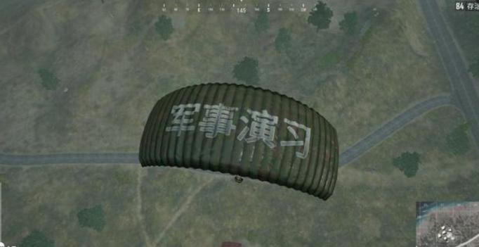 如何评价腾讯代理《绝地求生》?Tyloo战队狼雨：充点钱也无所谓