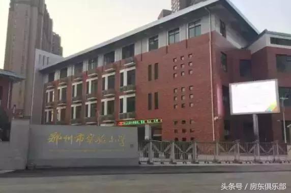 郑州楼市绿城百合,郑州绿城百合几期最好