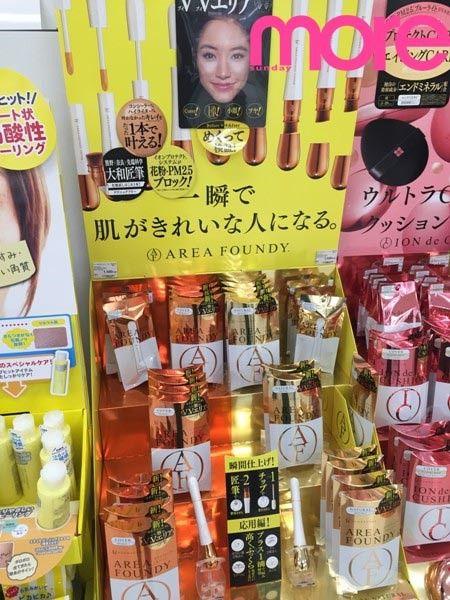 2017年度日本药妆必买推介8大无限回购好物