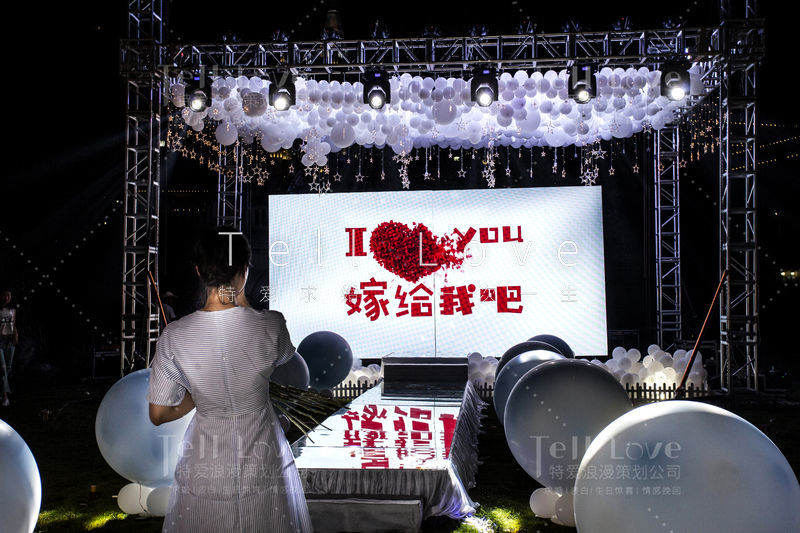 求婚表白英文音乐,最浪漫的求婚话语短句英语版