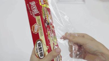 评测24款保鲜膜11款“有毒”,快看看你家的中招没?