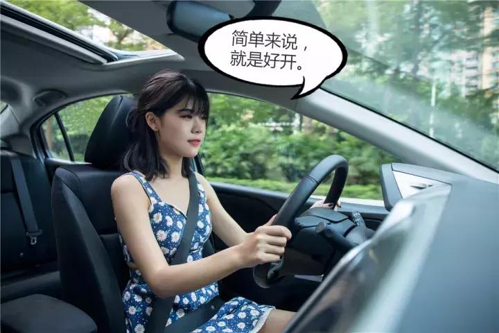 广汽本田新锋范测评,试驾全新本田锋范