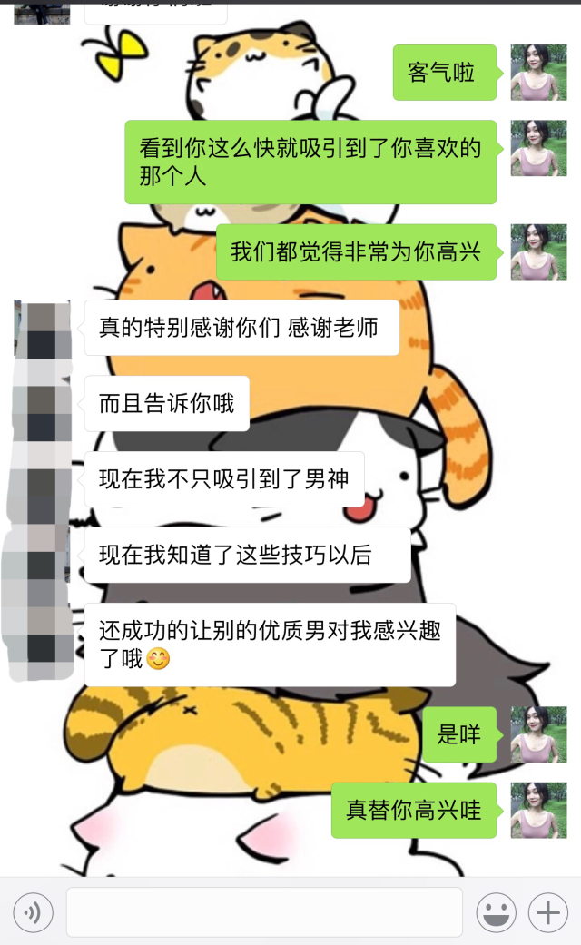 所有的欲擒故纵都是因为不爱,欲擒故纵你才会越来越爱我