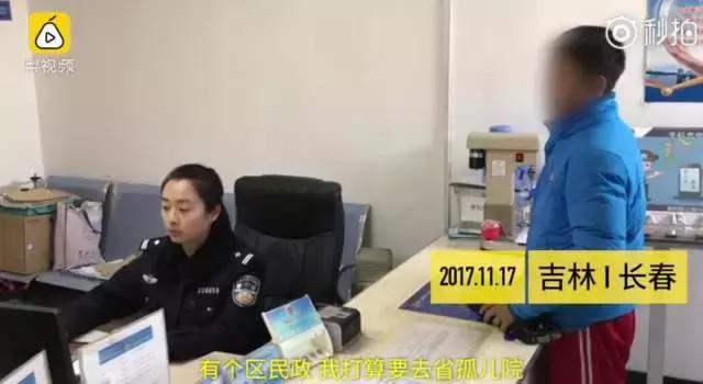 没有头骨的女孩,没有头骨活下来的女孩