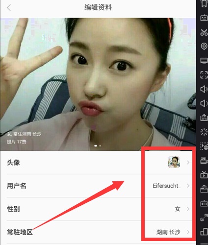 自动引流视频软件,自动引流的客源软件