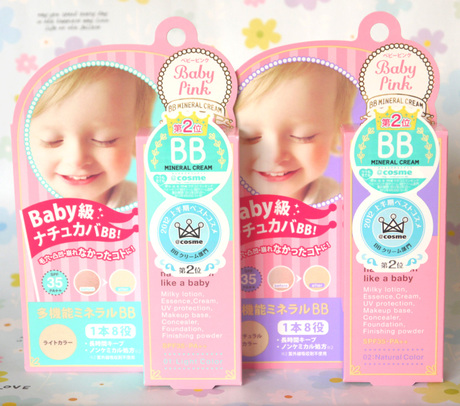 日本平价又好用的彩妆牌子有哪些,韩国彩妆vs日本彩妆