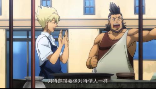 打造DNFIP符号音乐、小说、动画三领域传递fight精神