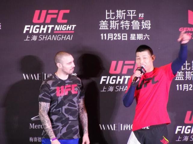 2019一龙三番战视频,一龙挨揍时刻最全集锦