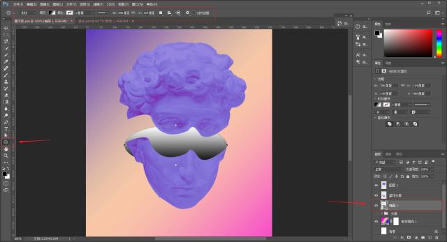 ps如何调出复古风色调的海报,ps蒸汽波海报制作教程