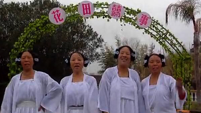 演西游降魔篇那女的叫什么,横店四美西游降魔篇