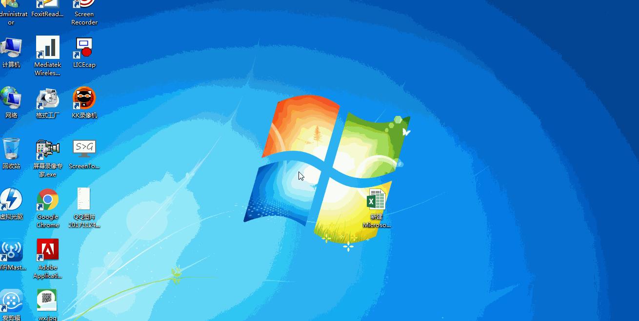 win7的win键在哪,win7怎么锁定win键