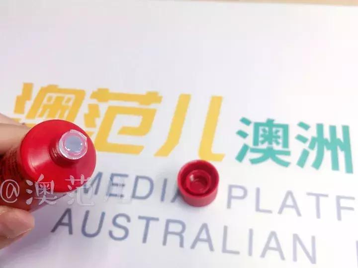 凡士林和木瓜膏,澳洲木瓜膏和番木瓜膏