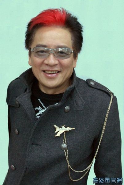 乐坛大哥,歌坛老大去世