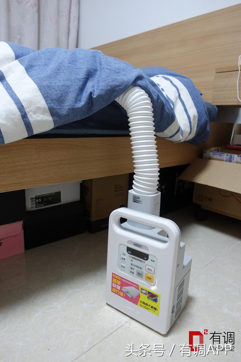 25件防寒保暖神器，妈妈再也不会喊你穿秋裤啦！