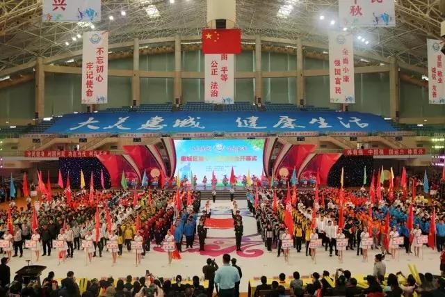 大美惠城健康生活｜惠城区第十一届运动会开幕式精彩瞬间都在这里