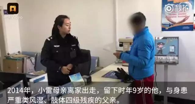 没有头骨的女孩,没有头骨活下来的女孩