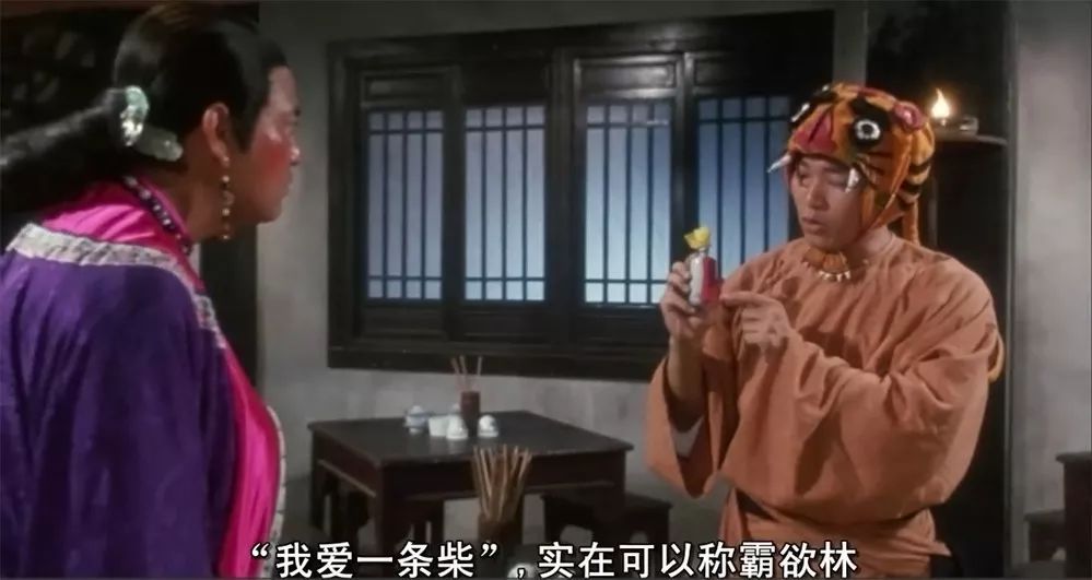 周星驰电影中那些经典无厘头配角,周星驰电影中的黑历史