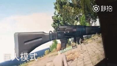 绝地求生离谱的挂集锦,绝地求生十大奇葩挂