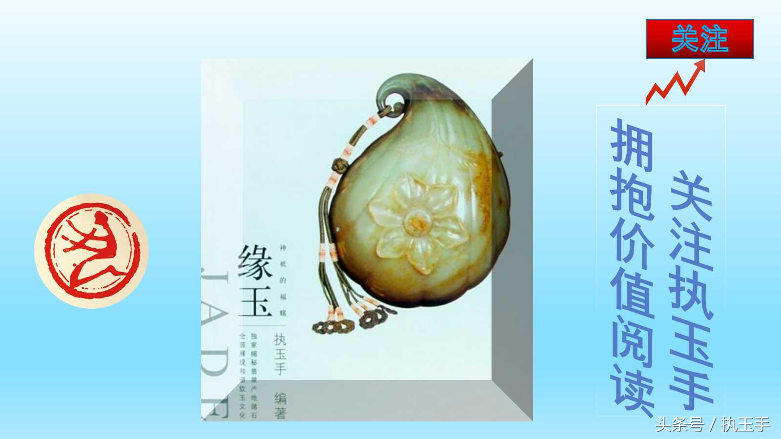 普通人买正品翡翠最好在哪里买,去哪个品牌买翡翠比较放心