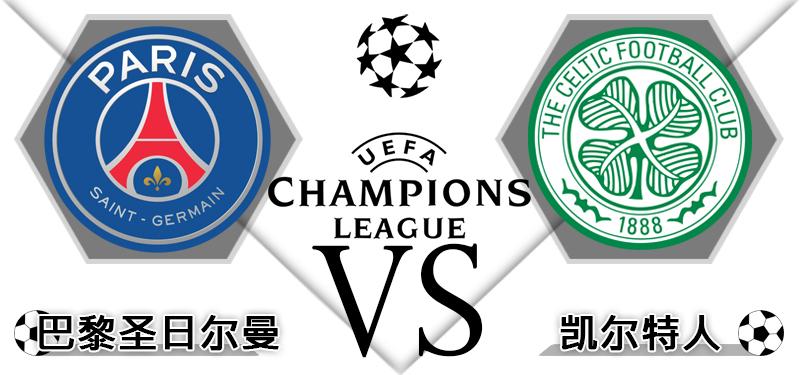 当年苏亚雷斯的悲剧,卡瓦尼和苏亚雷斯照片