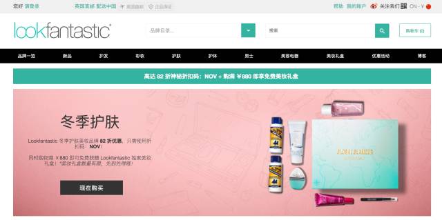 唇膏优惠团购,唇膏包邮1元