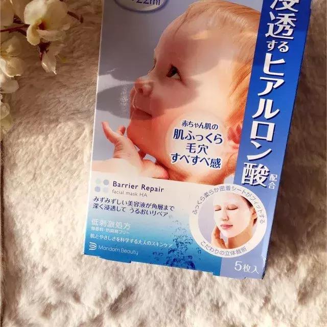 日本cosme大奖面膜,cosme涂抹式面膜