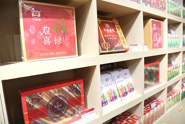 大益茶袋熟普袋泡茶,袋泡茶与正常的茶区别是什么