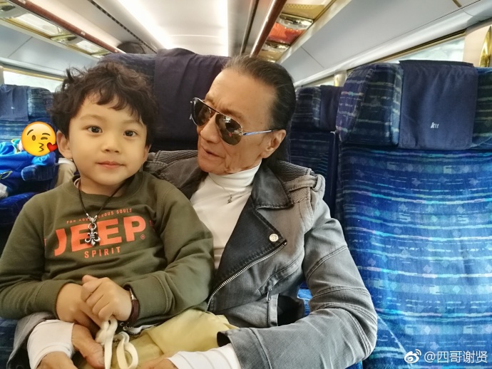 谢贤发飙完整视频,谢贤现场发飙完整版