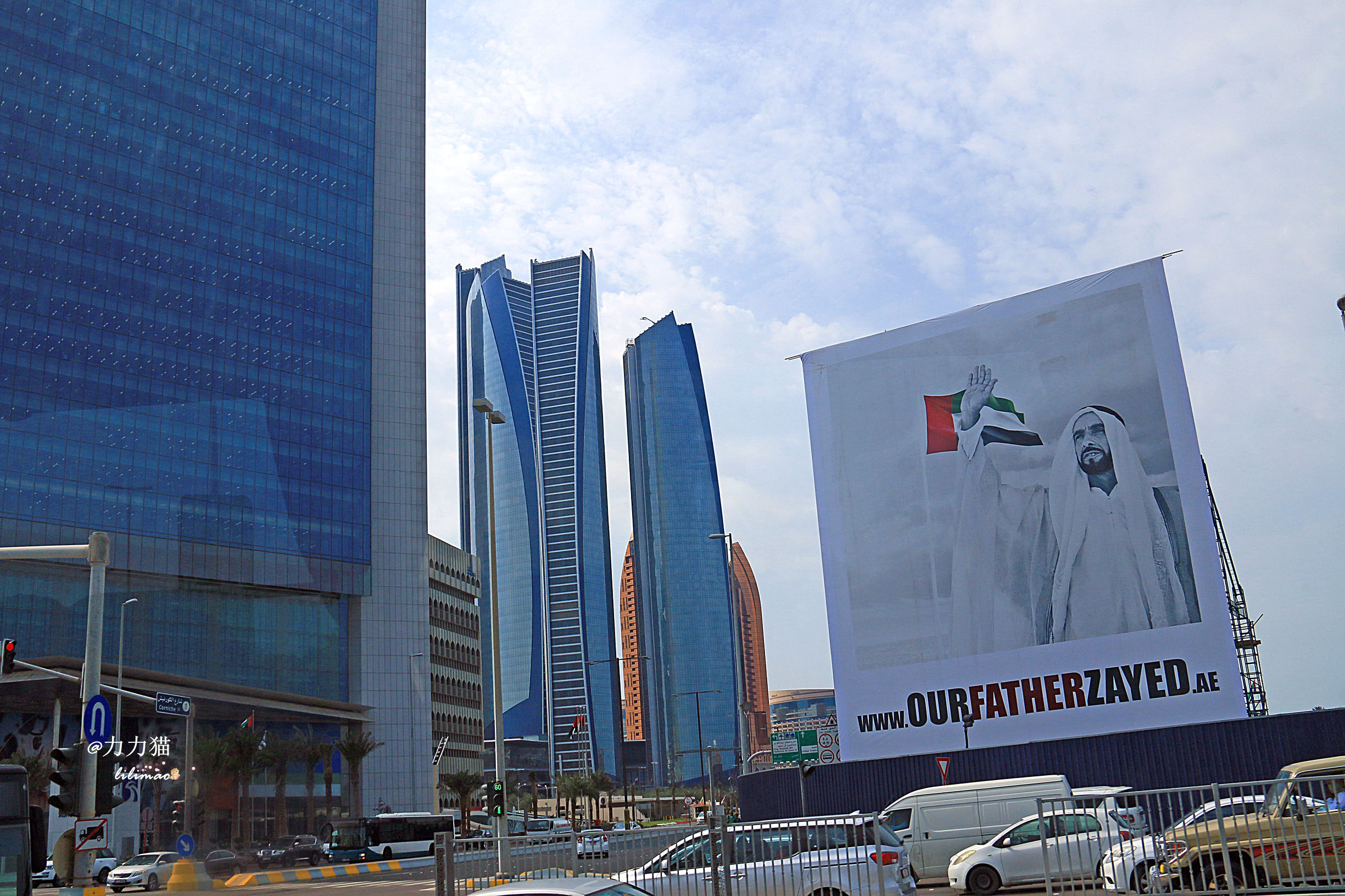 阿联酋：谁富有要看门口的树