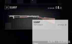 《绝地求生》如何选择自己在队伍中的位置从选择枪械开始