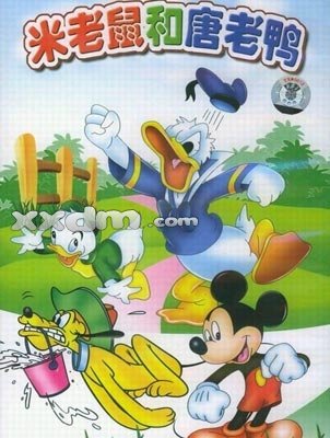 50部必看经典动画片,708090所有动画片