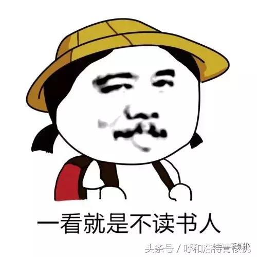 亲测,三大运营商老用户速看!教你如何不换号就能换新用户套餐