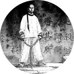 狂傲的诗词,霸气狂傲的少年诗词