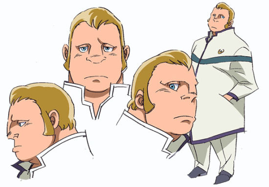 最没存在感的圣斗士星座排行,圣斗士88星座里的四个特殊星座