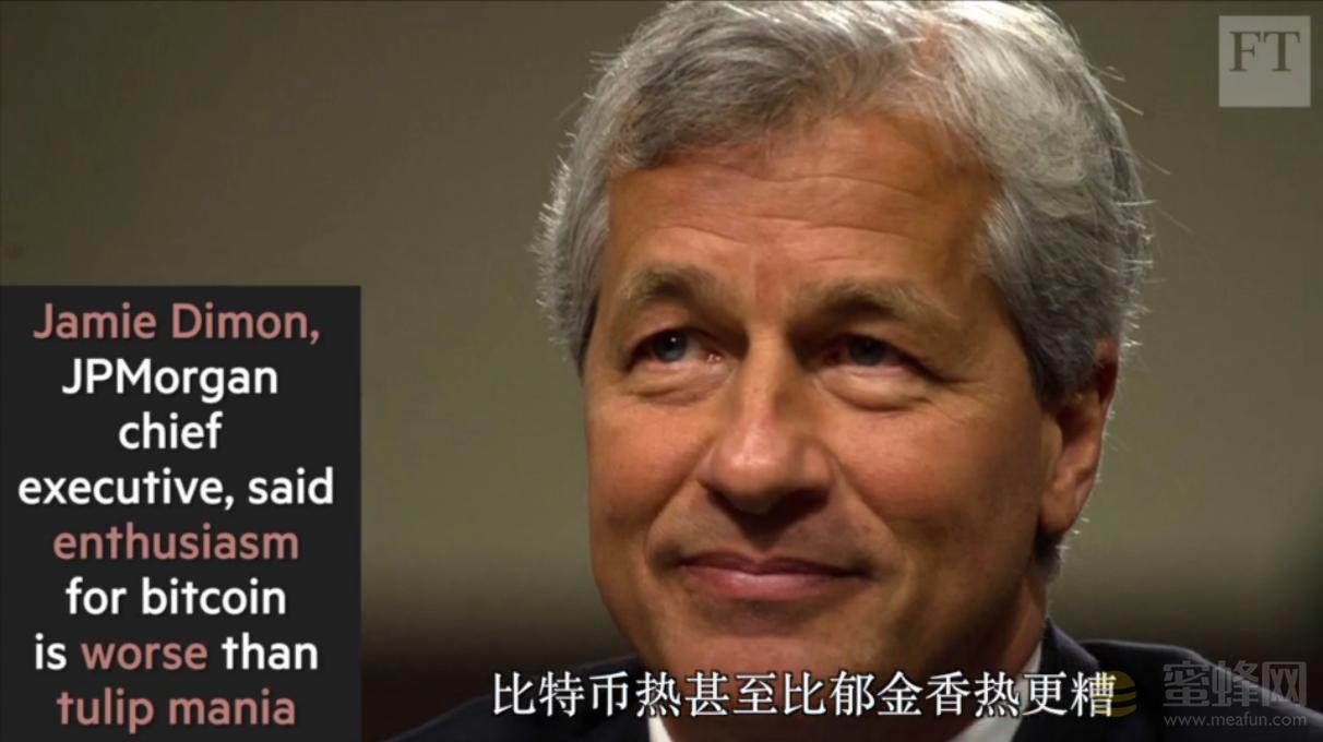 迅雷骗局,迅雷骗局揭秘视频