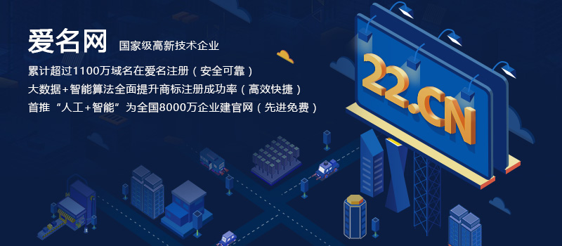 cn域名解析要多久,cn域名注册过程