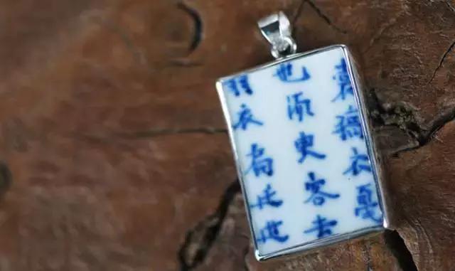 两千万买一堆碎片看完你肯定说值