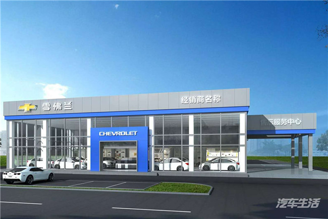 雪佛兰之夜，三段式的舞台，你看到了什么？