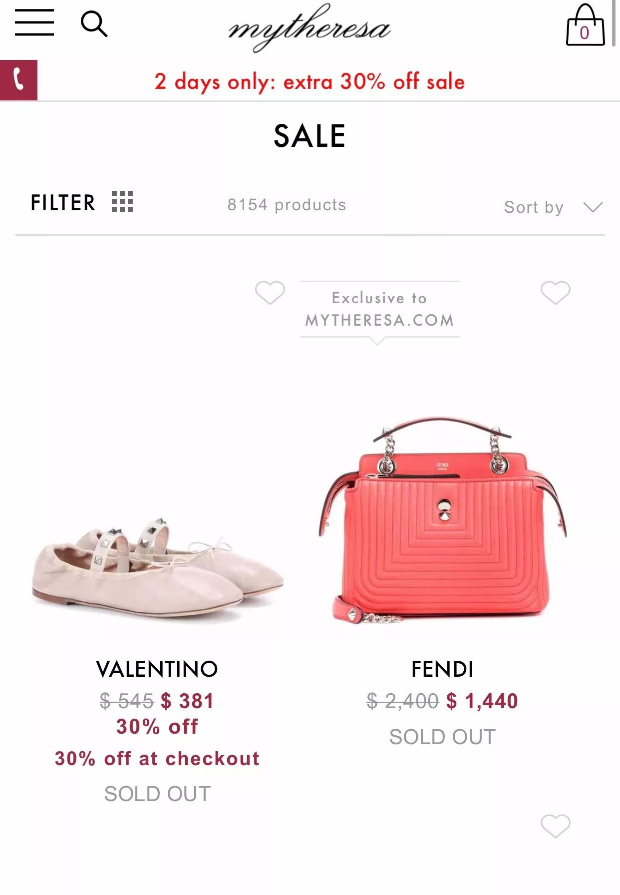 你想要的好货商品应有尽有,你想要的商品都在橱窗里